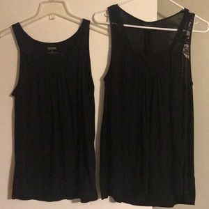 Lace sleep camisoles